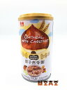 泰山 栗子燕麦粥 栗入り 燕麦 八宝粥( エンバク )中華粗糧 330g 中国特選 農作物穀物 お粥