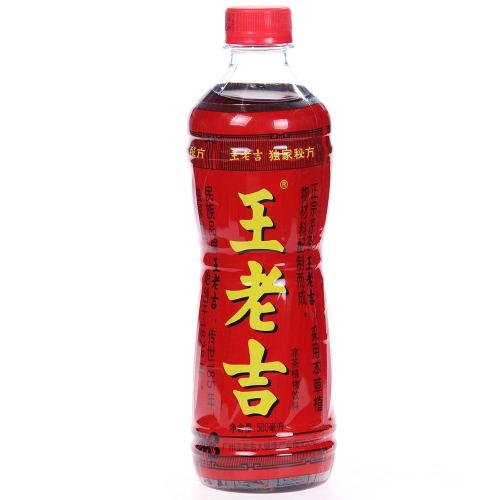 期間大セール 【500ml】