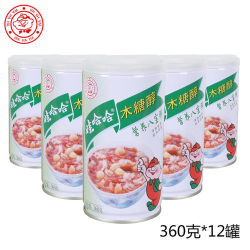 木糖醇 娃哈哈八宝粥 【12本セット】 送料無料 （ ワハハ・ハッポウカユ ）八宝粥 桂圓蓮子入り 中国飲料　美味しい保存食が新登場　360ml*12本