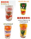 商品画像3
