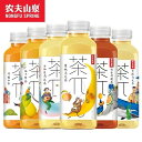 農夫山泉　茶兀 【 1本 】 500ml　果