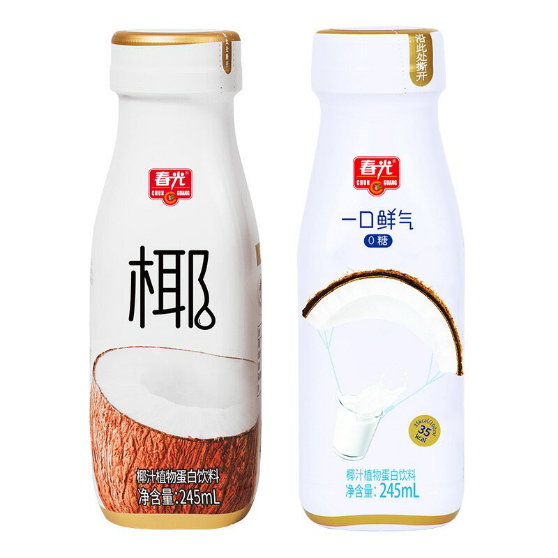 訳あり大セール 春光 椰汁 　245ml 選べる 【 一口鮮気 椰汁 】ココナッツミルク　ココナッツジュース　椰子汁 中国…