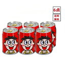 【6点セット】送料無料 旺仔 milk ミルク 復原乳 調製女乃 中華物産 中国飲料 中華ドリンク 245ml