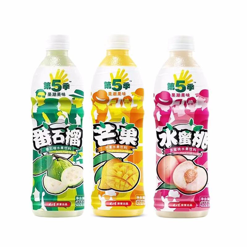 健力宝 飲料　3種類味から選べる 1本 【 芒果味 水蜜桃味 番石榴味 】 清涼飲料 健力寶 水果飲料 中華物産 中国飲料　大人気 中華ドリンク 450ml