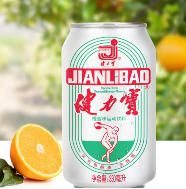 健力宝 飲料　經典 橙蜜味　（白缶）　 清涼飲料 健力寶 水果飲料 中華物産 中国飲料　大人気 中華ドリンク 330ml　缶詰め　スポーツ飲料　運動飲料