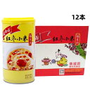 送料無料 12缶セット 娃哈哈 紅棗小米福養粥 八宝粥(ワハハ・ハッポウカユ) 小米 カユ 八宝粥 棗 入り 紅棗 なつめ 中国飲料 お粥 娃哈哈八宝粥 八寶...
