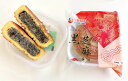 偉業 黒芝麻月餅 1個 月餅 中秋節ギフト限定商品 中国お菓子 黒胡麻入り月餅 100g ごま餡 黒ごま餡