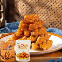 選べる 陳留香 【 芝麻味 黒糖味 】 酥脆小麻花 芝麻小麻花 マホァ 黒糖小麻花 ごま入り 甘口味 200g 油で揚げる食品 中華食品 中華物産 御茶請けやおつまみに 麻花 麻花 胡麻 胡麻小麻花 芝麻甜麻花 黒糖麻花