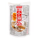 期間大セール 珍好恰 小麻花 椒塩味 塩コショウ味 スナック お菓子 108g チップス 中華おこげお菓子 シャオマーフア 珍味 軽食
