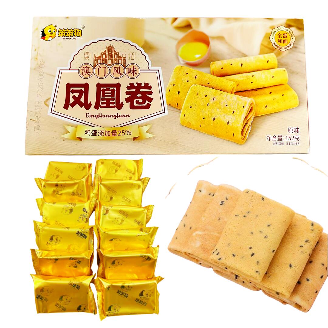 商品名　：鳳凰卷 内容量　：152g 賞味期限：枠外に記載 保存方法：直射日光を避け、常温で保存してください 原産国名：中国 配送形態：常温便