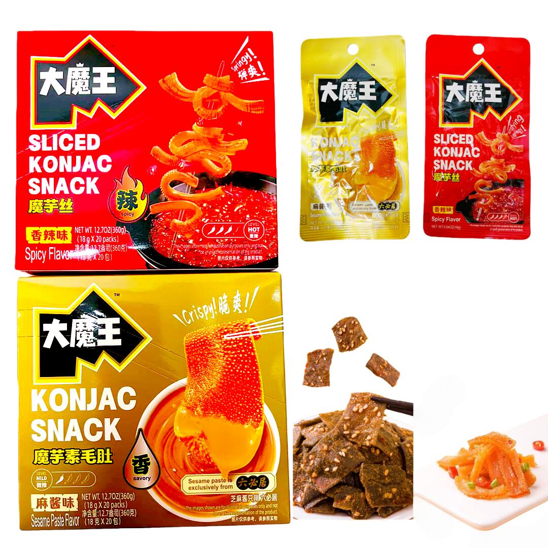 選べる　大魔王 魔芋素毛肚 魔芋絲 コンニャク モーユー（18g） 香辣味 / 麻醤味　 辛い軽食 味付辛口..