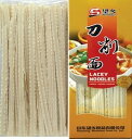 刀削麵 花辺 刀削麺 望郷刀削面 中華物産人気...