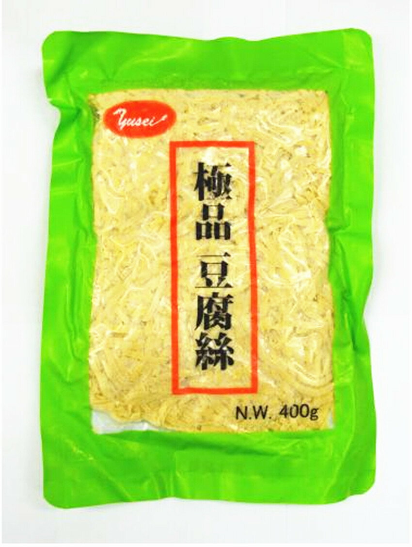 こんにゃく 糸こんにゃく オーガニック 有機生芋糸こんにゃく 広島原料 150g 3個セット ムソー