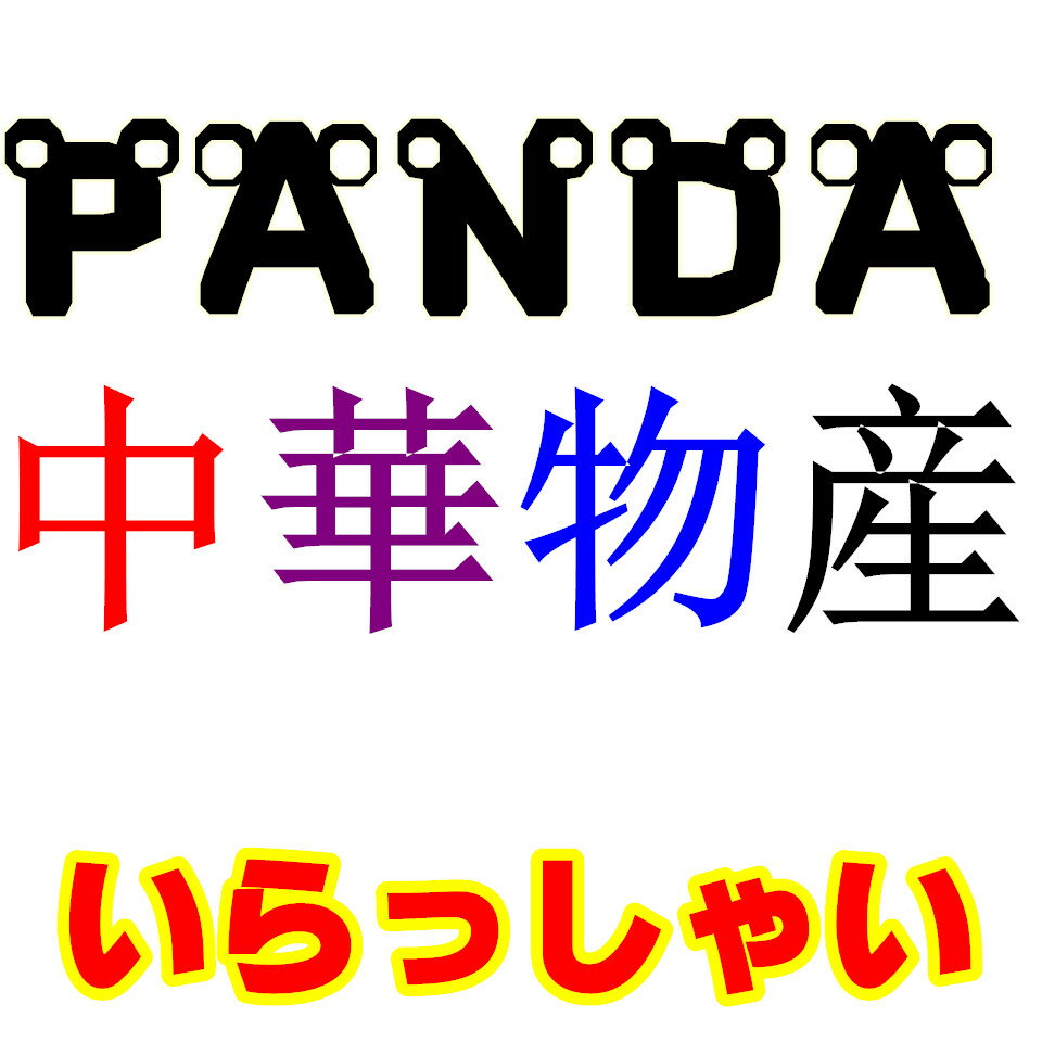 Shop icon