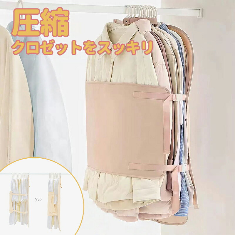 �ڳ�ŷ�����ѡ�SALE���ֺ���Ⱦ�ۡ۰��५�С� ���� ���వ���� �ߤ뤻�� �����Ǽ ���వ�̥ܡ��� ����� ���������å� �����󥸥㥱�å� ������ �եå� ��...
