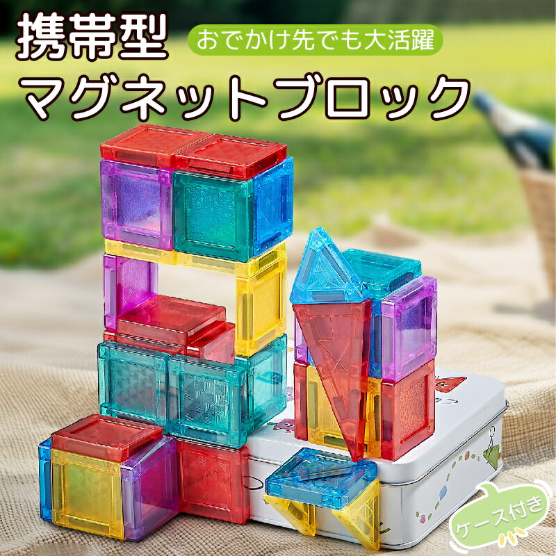 ルービックキューブ スピードキューブ ルービックスピード キューブ ルービック キューブ 3x3タイプ 立体パズル おもちゃ 楽しい 競技用 立体 競技 ゲーム パズル 脳トレ プレゼント ステッカーレス 送料無料 SPCUBE-33