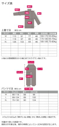 禅意茶服 チャイナ服 漢服 中国服 男性用 送料無料 民族衣装 禅意茶服 クロークコート風の漢服ジャケットとハーレムパンツのセット 綿麻生地を専門とするメーカーなので 素材感は抜群です 中華風 コスプレ 衣装 チャイナカジュアル 中国服 スーツ 店 衣装 禅意茶服 チャイナ服 漢服 中国服 男性用 送料無料 民族衣装 禅意茶服 クロークコート風の漢服ジャケットとハーレムパンツのセット 綿麻生地を専門とするメーカーなので 素材感は抜群です 中華風 コスプレ 衣装 チャイナカジュアル 中国服 スーツ 店 衣装
