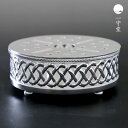 【一守堂 ポットウォーマー】透かしパターン 銀器 茶器 お茶会 茶室 インテリア ギフト ウォーマー 日本製 is