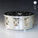 リムテー 【一守堂 ポットウォーマー】打抜きパターン 銀器 茶器 お茶会 茶室 インテリア ギフト ウォーマー 日本製 is