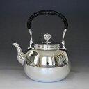 日本製 一守堂 純銀・湯沸し(四合入) 800cc 無地 /銀瓶 茶器 茶道具/ is