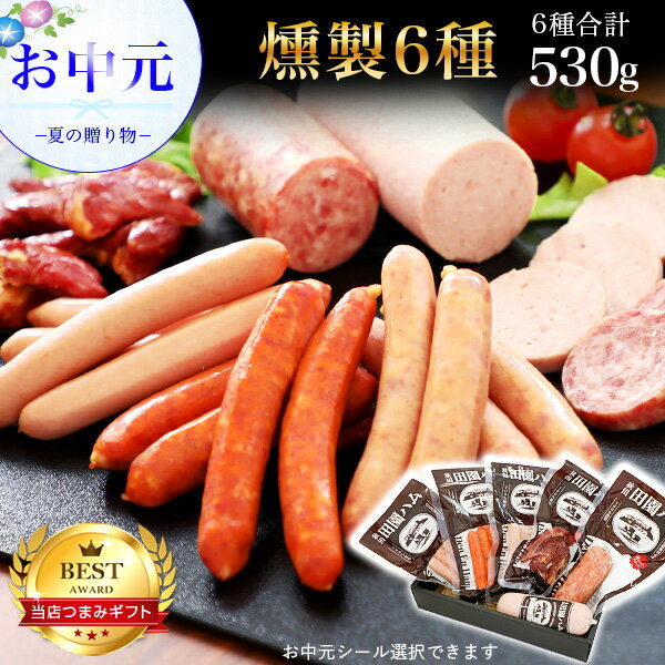 商品画像1