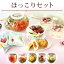 プレゼント スイーツ カーネーション お茶 ほっこりセット スイーツ パイナップルケーキ4個 花 咲く 花茶 工芸茶 ジャスミン茶 ギフト