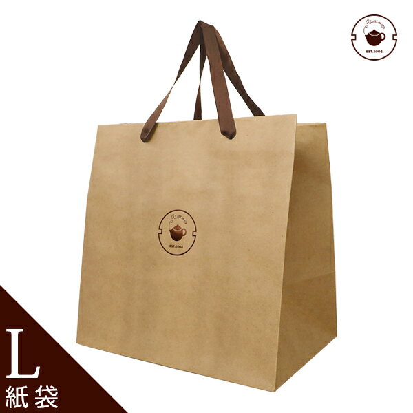 リムテー オリジナル リムテー紙袋 Lサイズ 横32cm×高32cm×幅21cm【資材】