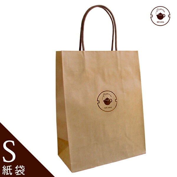 リムテー オリジナル リムテー紙袋 Sサイズ 横22cm×高29cm×幅12cm