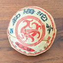 リムテー プーアル茶 饅頭タイプ 孟力海沱茶約100g 2012年春茶