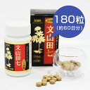 健康食品 サプリメント 文山田七 350mg×180粒/