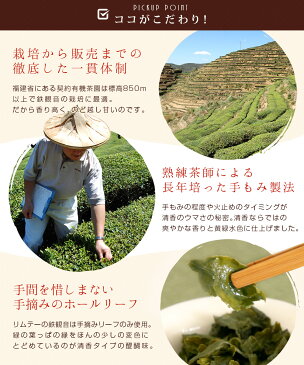 【新茶 2020春茶】 ウーロン茶 茶葉 安渓鉄観音烏龍茶 清香タイプ 業務用1kg まとめ買い お徳用 福建省産 アンケイテッカンノン チンシャン スイーツ 茶菓子に合う 中国茶 お茶 送料無料/敬老の日