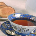 祁門(キーマン)紅茶 茶葉50g 世界三大紅茶 キーモン キーモン紅茶 祁門紅茶 中国紅茶