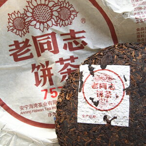 プーアル茶 老同志餅茶2015年熟茶 1個