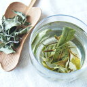 特級台湾白茶 迎香 20g 希少茶 台茶20号 台湾茶 ホワイトティー しらちゃ 茶葉 リーフ
