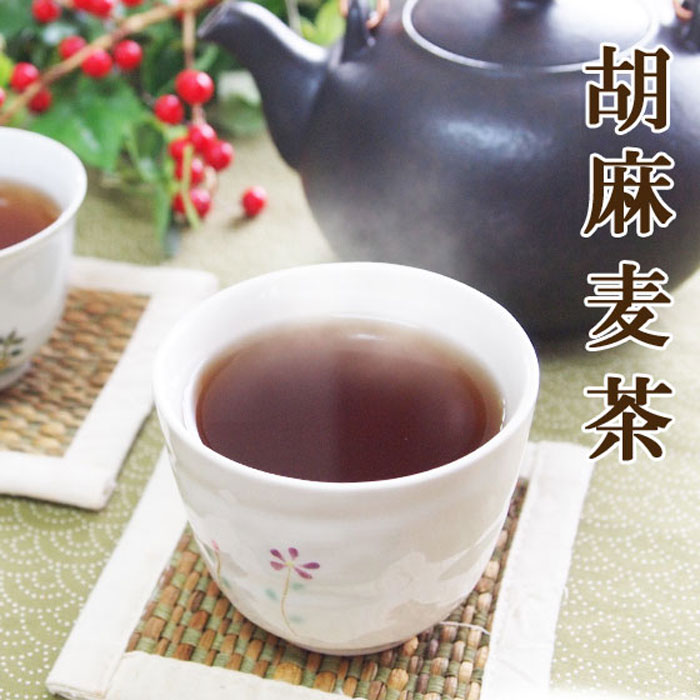 胡麻麦茶　粉末パウダー60g