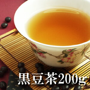 黒豆茶200g