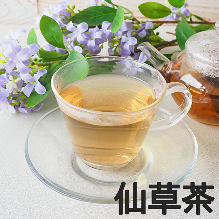 ■出荷、配送についてはこちら 　