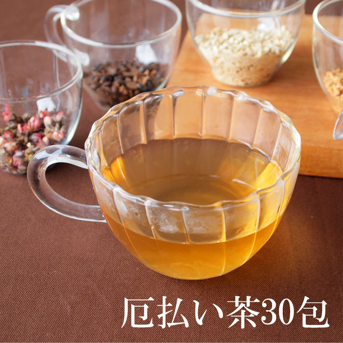 商品詳細 　 厄除け、邪気払いに良いとされる食材5つでお茶を作りました。毎日の健康をたもつため、エイジングケアに最適です。内容量：30包　ティーバック (1包あたり3g)原材料：黒豆茶（中国産）、桃花茶、梅花茶、ヨクイニン、生姜加工国：日本 　 飲み方 　 1)　ティーバック1包に対し、300～400ml程度の熱湯を使用します。 2)　100度の熱湯を茶葉を入れた急須に注ぎます。 3)　お茶を急須から出しきり、カップに注ぎます。 4)　1煎目=2分、2煎目=3分、3煎目=4分を目安に抽出して下さい。