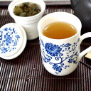 茶こし付きマグカップ 青花 台湾茶器