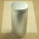 茶筒 スクリュー缶・大 茶缶