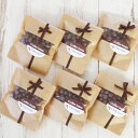 コーヒービーンズチョコレートのプチギフト 6個セット ホワイ...