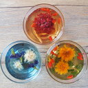 お花のスープ×3種(各2個入り)