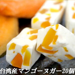 本格派 おうちで旅行気分 台湾のパイナップルケーキ 豆花 愛玉子など人気スイーツのおすすめランキング わたしと 暮らし 本格派 おうちで旅行気分 台湾のパイナップルケーキ 豆花 愛玉子など人気スイーツのおすすめランキング わたしと 暮らし