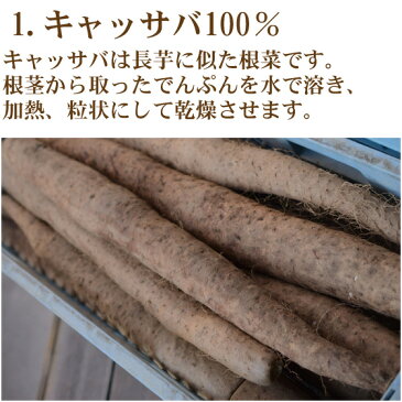 タピオカ1kg 約50杯分 ストロー10本付き 1分で完成 業務用 1000g 黒糖風味 送料無料 冷凍タピオカ クイックタピオカ ドリンク 台湾 黒タピオカ タピオカミルクティー 珍珠 パール tapioka 家タピ