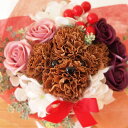 ソープフラワー プードルブーケ1個 花束 犬 誕生日 記念日 アレンジメント トイプー ミックス犬 アプリコット ホワイト ブラウン ブーケ ギフト シャボンフ...