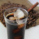 雲南コーヒーパウダー150g インスタントコーヒー 粉末 アイスコーヒー パウダー アラビカ種 SALE