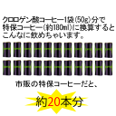 chinatea:10006828のサンプル画像3