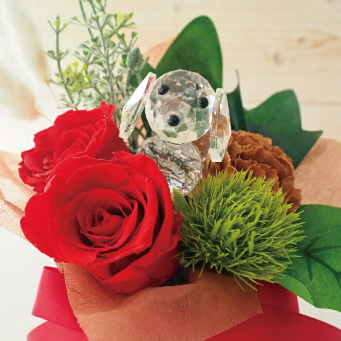 クリスタルアレンジメント プリザーブドフラワー ソープフラワー クリスタルフィギュア 犬 猫 サンキャッチャー風 キラキラ置物 オーナメント 透明インテリア 雑貨 ギフト プレゼント 開運グッズ 運気アップ