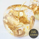 黄金りんご ゴールデンアップル 金のりんご 置物 金箔入り 24Kインテリア 金運アップ 風水アイテム 縁起物 ギフト インテリア 開運グッズ 風水りんご 玄関...