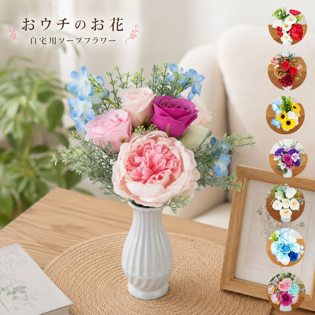 楽天市場】アーティフィシャルフラワー ブーケ（カラーレッド）（造花